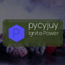 pycyjuy